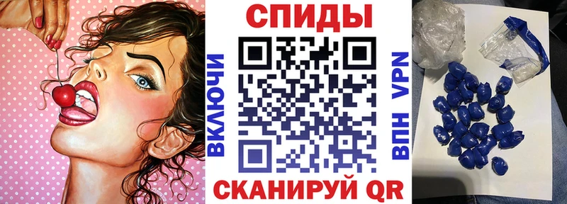 Амфетамин Premium Владикавказ