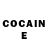 Меф мяу мяу VHQ Inna Mcginnis