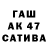 КЕТАМИН VHQ Nazar Kenenbaev