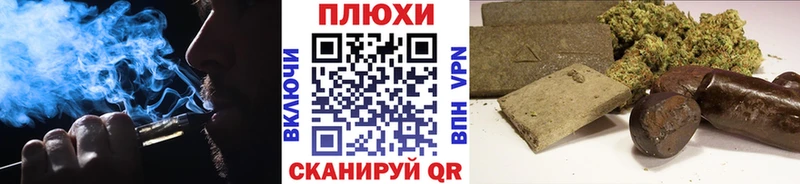 ГАШ AMNESIA HAZE  omg онион  Владикавказ 