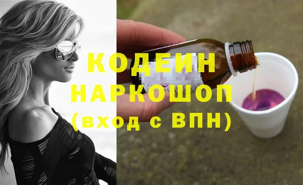 кокс Абдулино