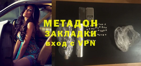 ECSTASY Пересвет