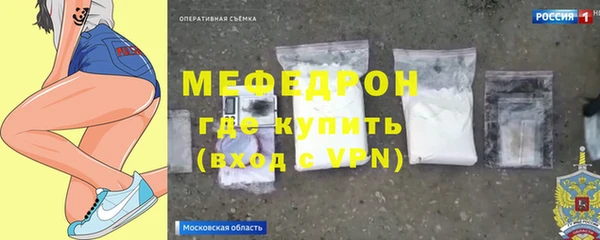 кокс Абдулино