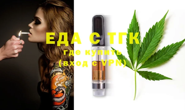 ECSTASY Пересвет