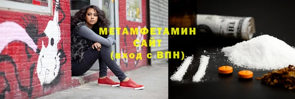 ECSTASY Пересвет