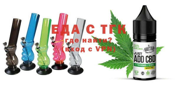 меф VHQ Абинск