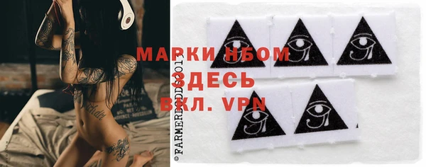 меф VHQ Абинск