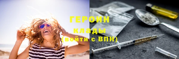 кокс Абдулино