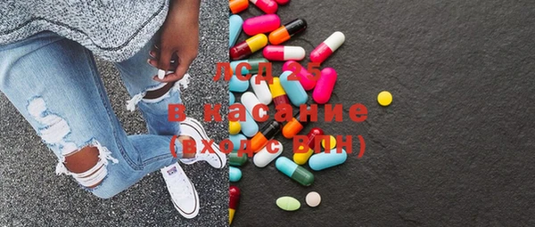 меф VHQ Абинск
