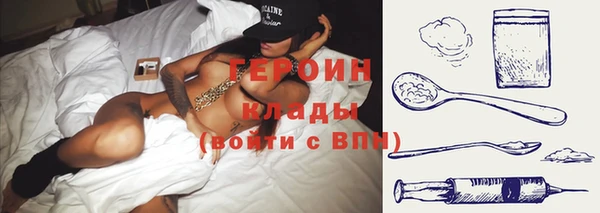 кокс Абдулино