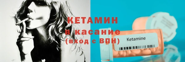 ECSTASY Пересвет