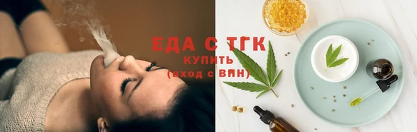 ECSTASY Пересвет