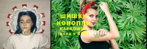 кокс Абдулино