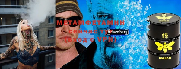 стафф Пестово