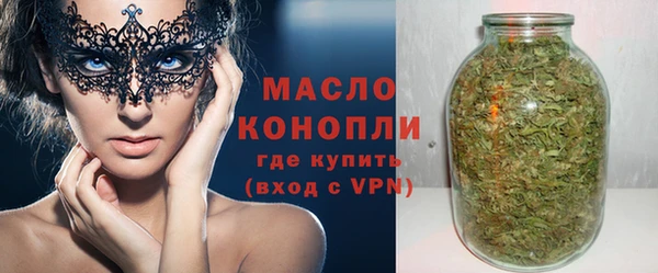 стафф Пестово