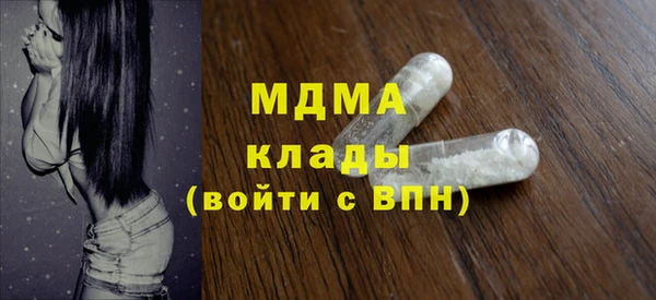 ECSTASY Пересвет