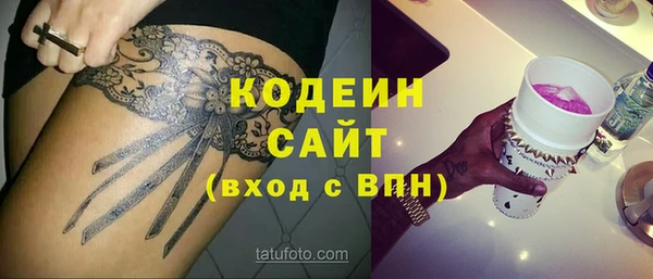 кокс Абдулино