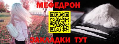ECSTASY Ливны