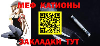ECSTASY Ливны