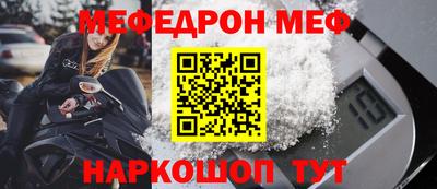 jwh Ликино-Дулёво