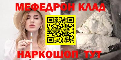 ECSTASY Ливны