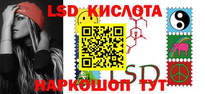 jwh Ликино-Дулёво