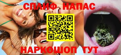 МДМА Лесосибирск