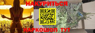 jwh Ликино-Дулёво