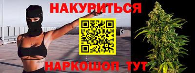 ECSTASY Ливны