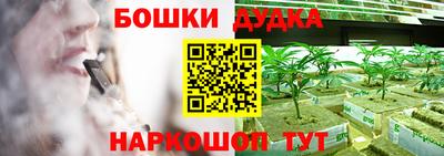 ECSTASY Ливны