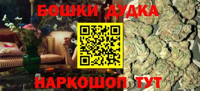 jwh Ликино-Дулёво