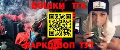 МДМА Лесосибирск