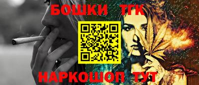 ECSTASY Ливны