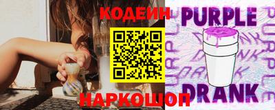 ECSTASY Ливны