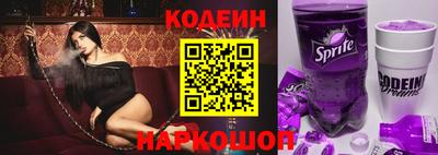 МДМА Лесосибирск