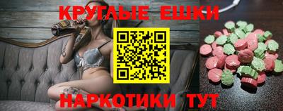 jwh Ликино-Дулёво