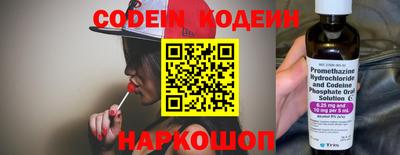 МДМА Лесосибирск