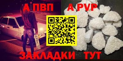 МДМА Лесосибирск