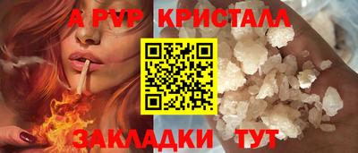 МДМА Лесосибирск