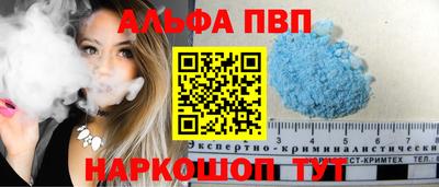 jwh Ликино-Дулёво