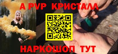 МДМА Лесосибирск