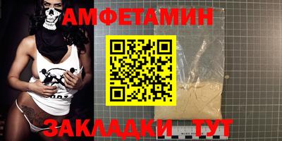 МДМА Лесосибирск