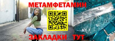 ECSTASY Ливны