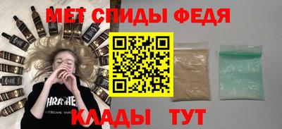 МДМА Лесосибирск