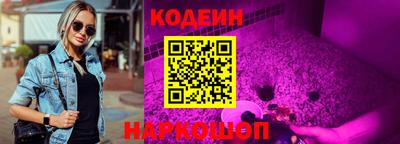 МДМА Лесосибирск