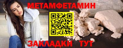 jwh Ликино-Дулёво