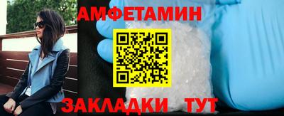 jwh Ликино-Дулёво