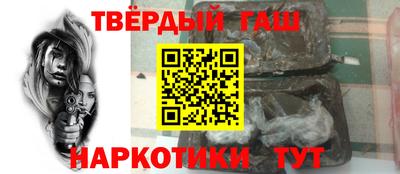МДМА Лесосибирск