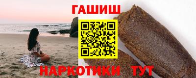 ECSTASY Ливны