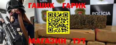 МДМА Лесосибирск